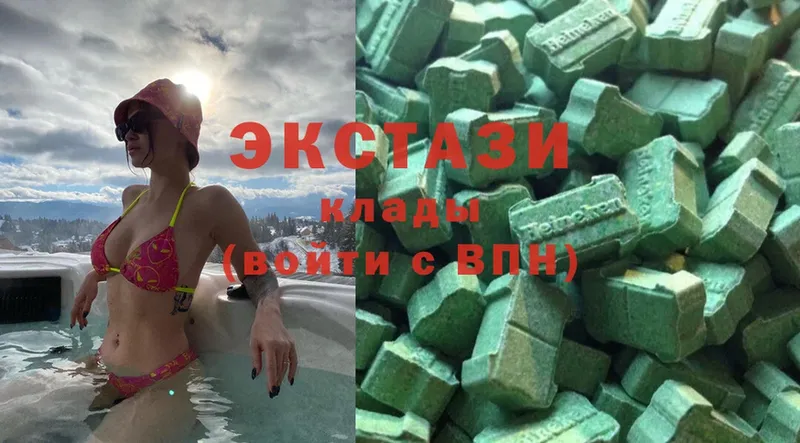 Цена Кадников A PVP  ГЕРОИН  ГАШ  АМФ  Канабис  Cocaine 