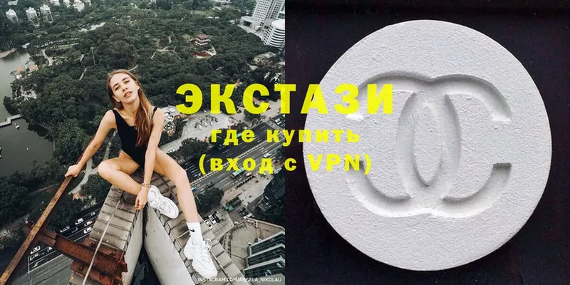 Ecstasy круглые  KRAKEN ссылка  Кадников 