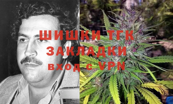 дмт Баксан